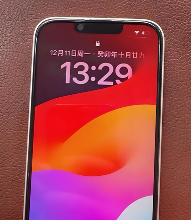 平舆苹果14服务站分享苹果14过热自动关机怎么办 